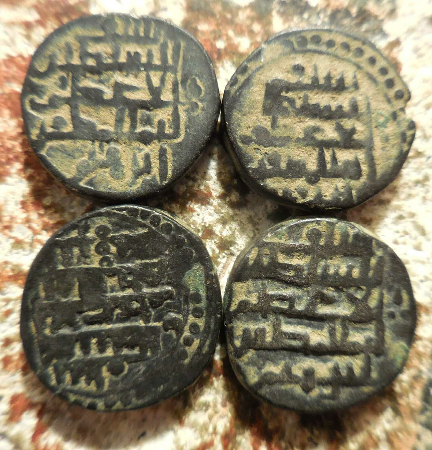 Help-Identify-Jital-Of-Spalapati-Deva