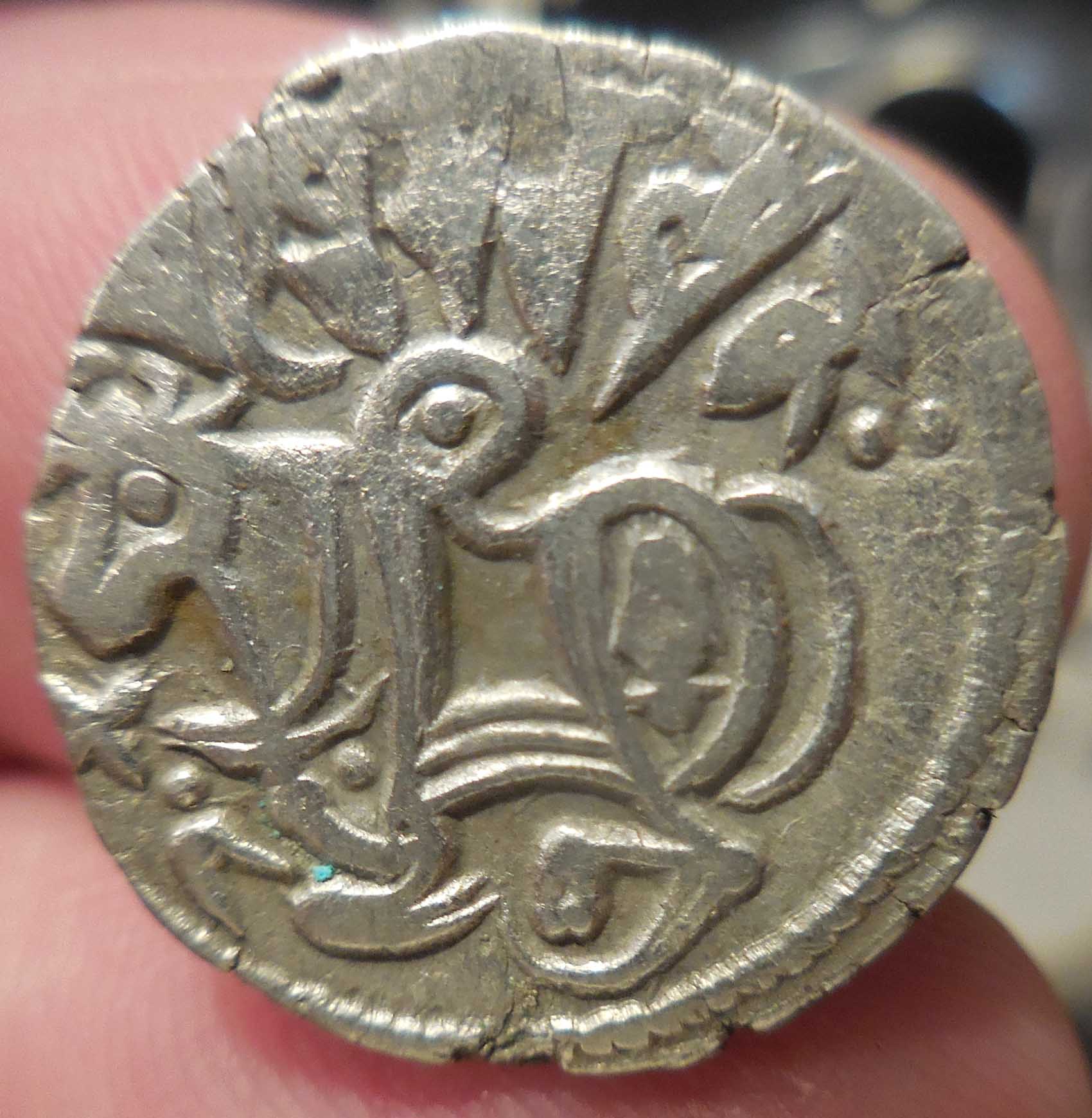 Help-Identify-Jital-Of-Spalapati-Deva