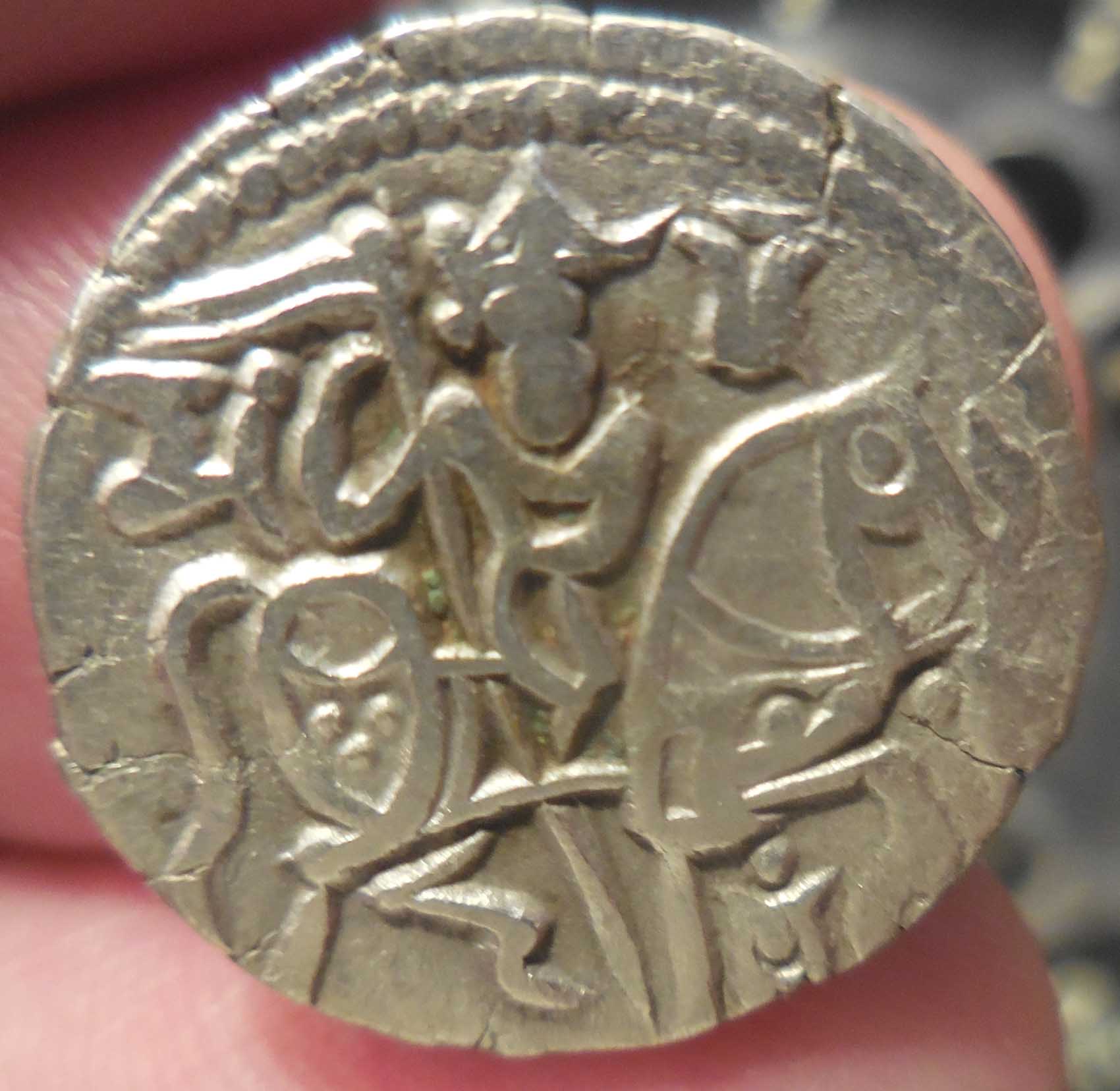 Help-Identify-Jital-Of-Spalapati-Deva