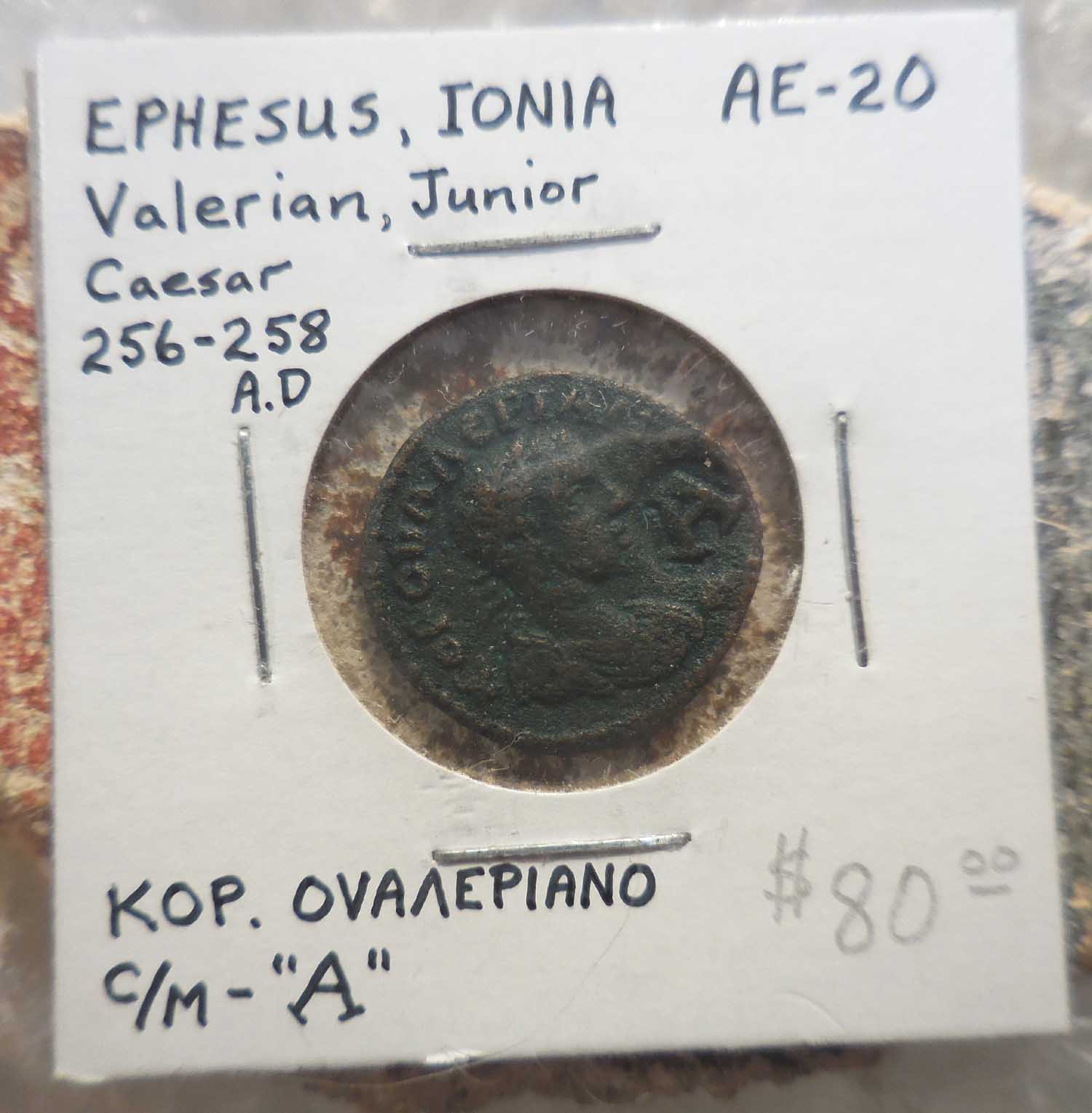 Valerian-II-Of-Ephesus-Ionia,-