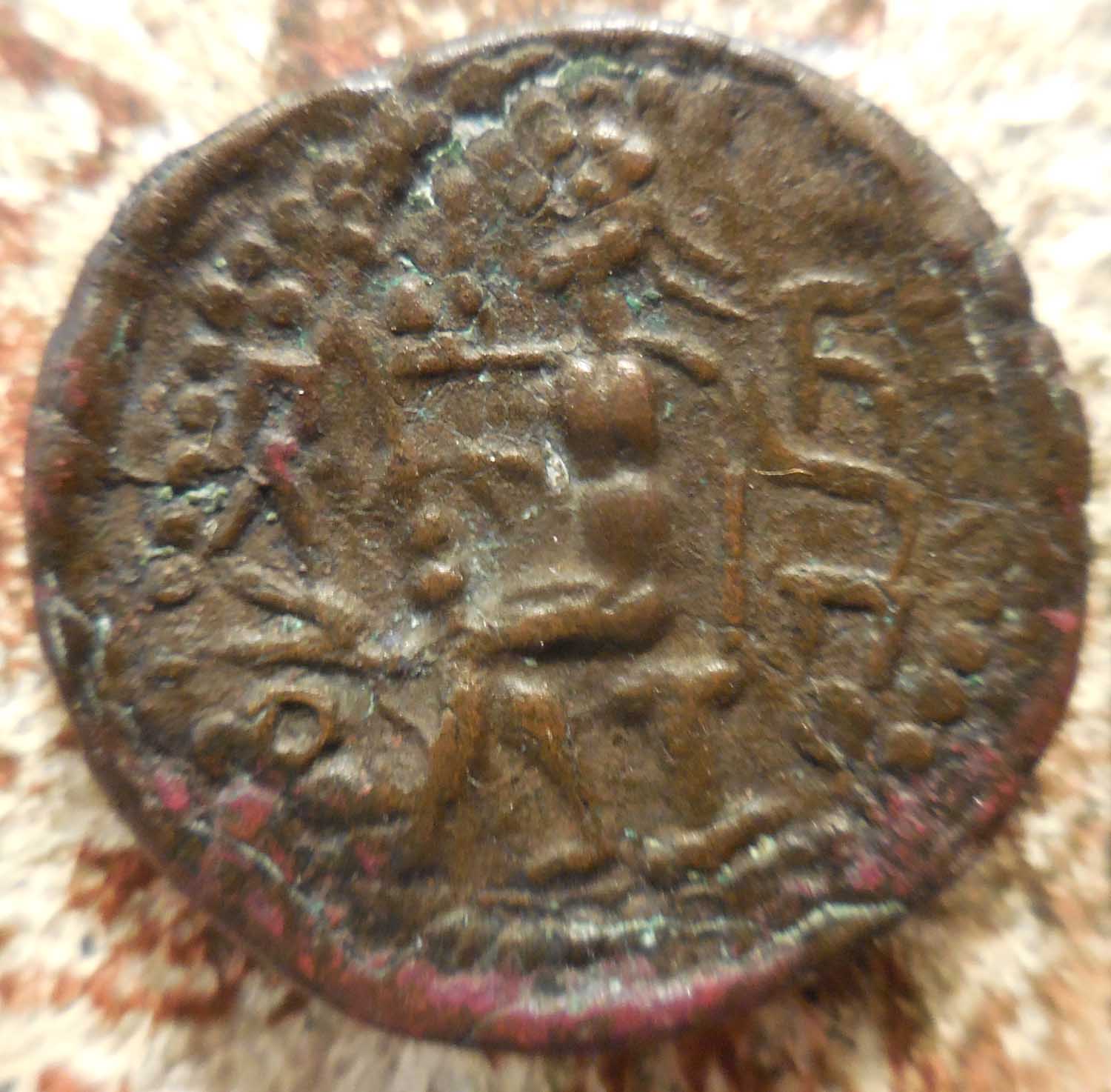 Abinergaos-II-Of-Characene:-Changed-The-Topic-Name-Coin-Searchable