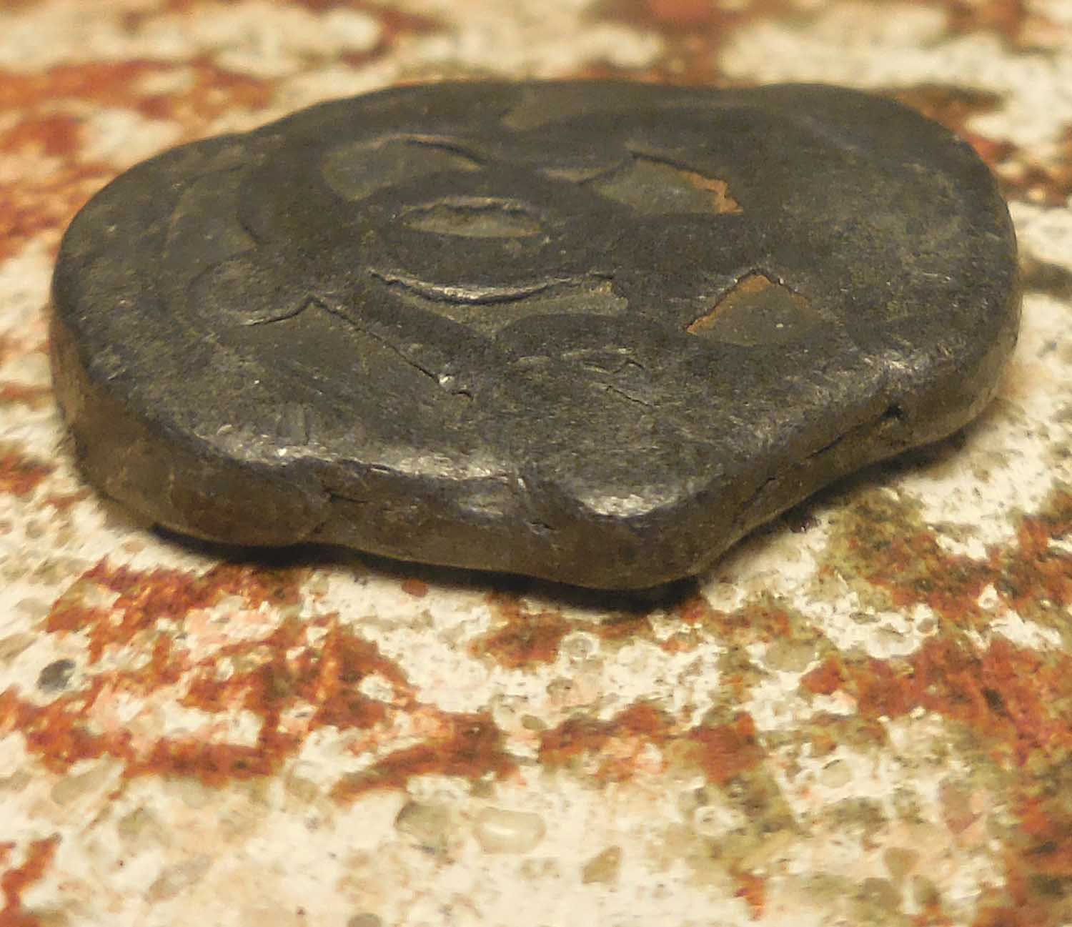 18-MM-Silver,-5.60-G.--Some-Rulers-Tamgha?