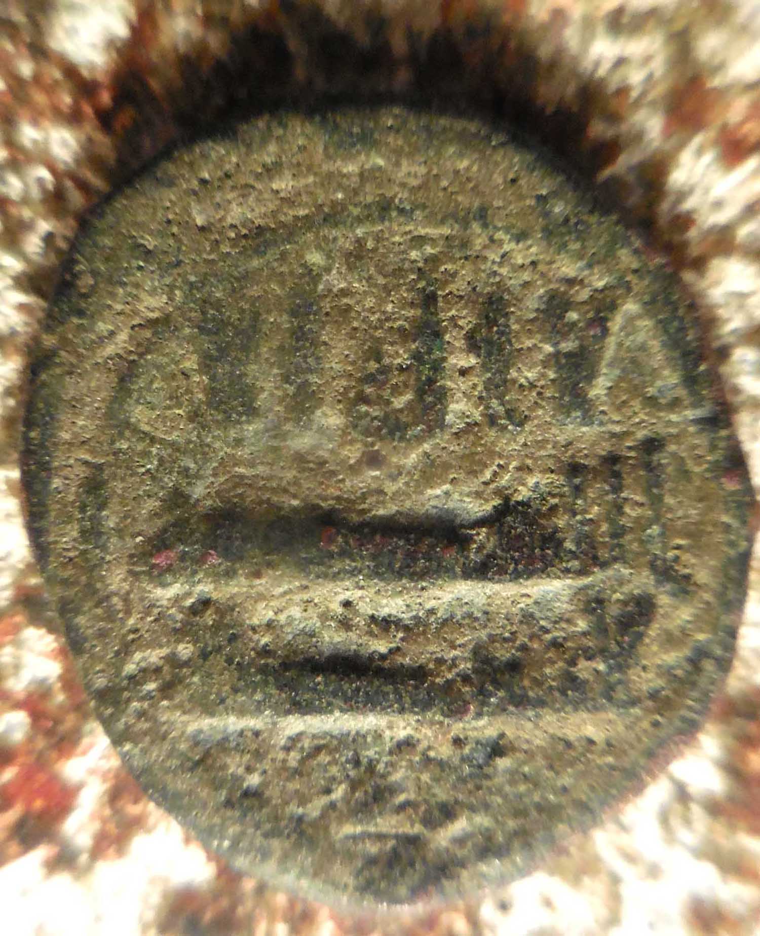 Coin-Of-Hispania-Or-Islamic-Or-Is-That-Just-