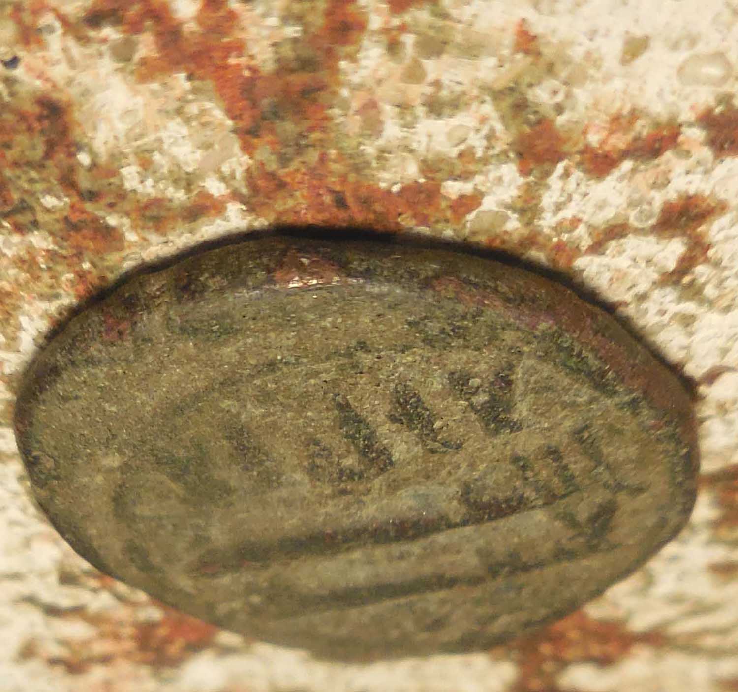 Coin-Of-Hispania-Or-Islamic-Or-Is-That-Just-
