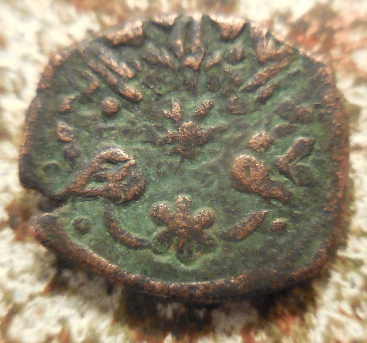 17-MM,-2.81-G,-Attractive-Little-Coin,-India?