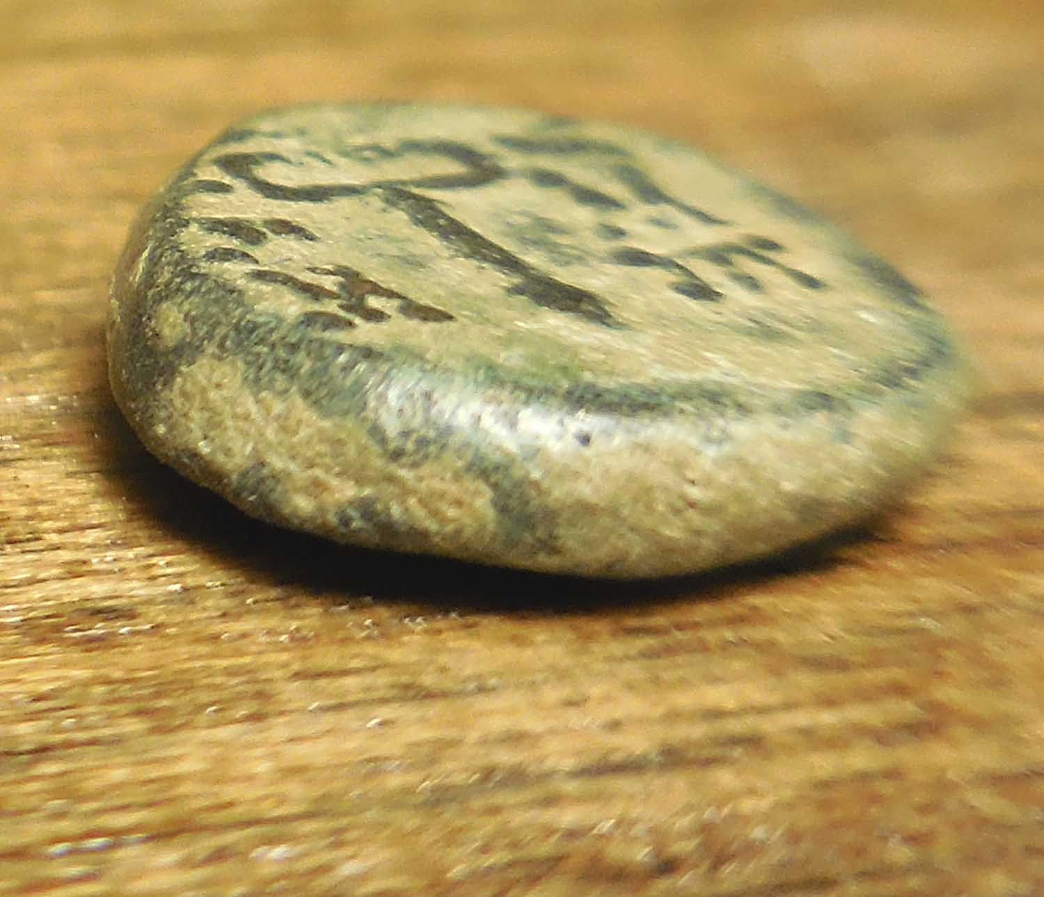 10-MM,-0.96-Grams,-Greek-Bronze,-Hermes-Caduceus?-Sharp-Letters-So-Easy-ID?