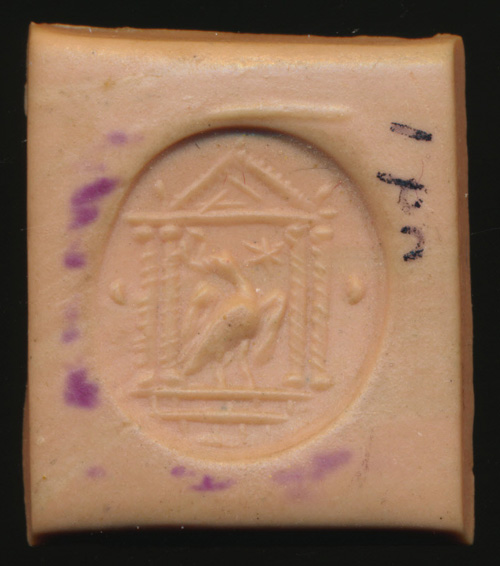 Does-Anyone-Recognize-This-Seal?