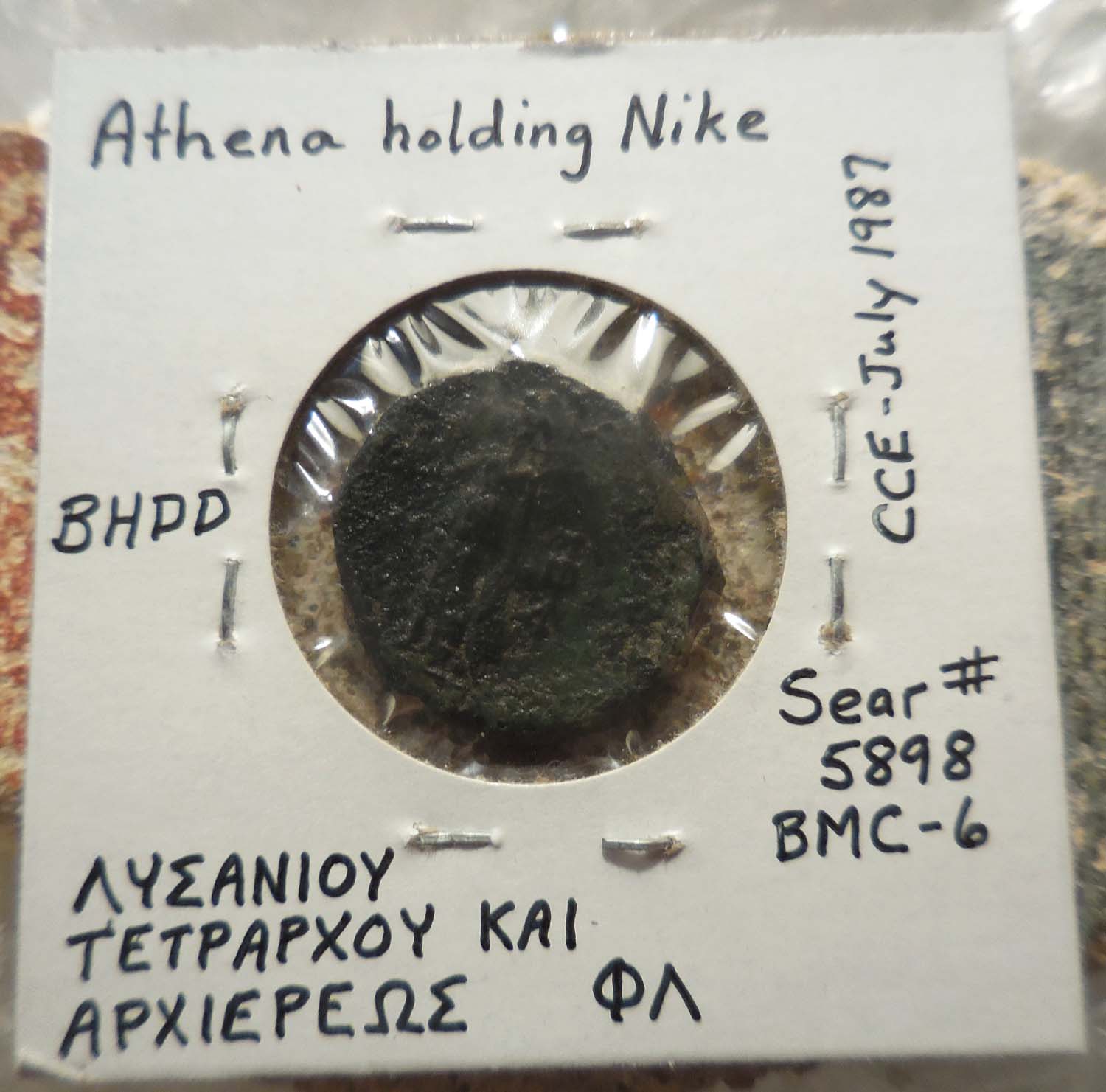 Lysanias,-Tetrarch-Of-Chalkis,-40-36-Bc,-Cleopatra-Had-Marc-Antony-Kill-Him