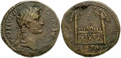 Cool-Dupondius-Of-Augustus-With-