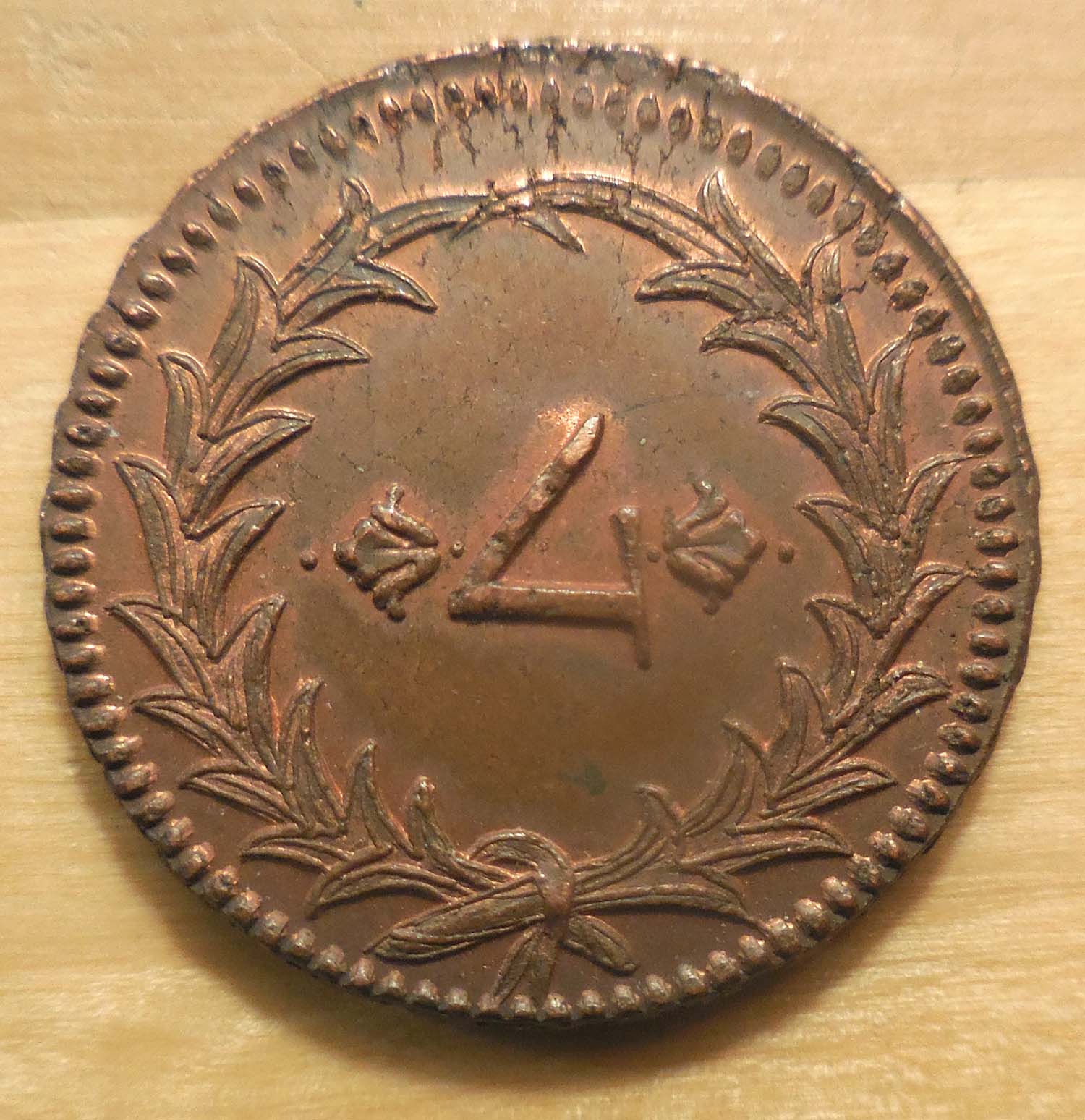 Well-Here-I-Go-Learning-Again,-14-Coins: