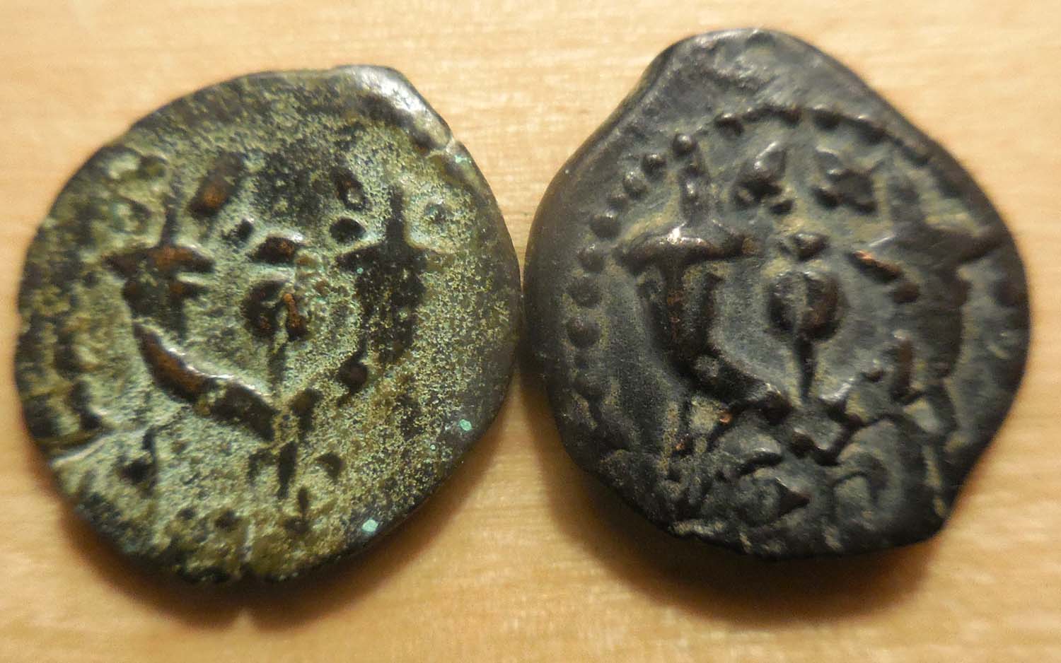 Did-I-Correctly-Identify-These-As-John-Hyrcanus-II?