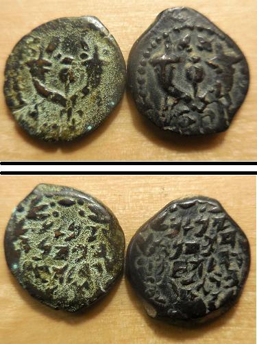 Did-I-Correctly-Identify-These-As-John-Hyrcanus-II?