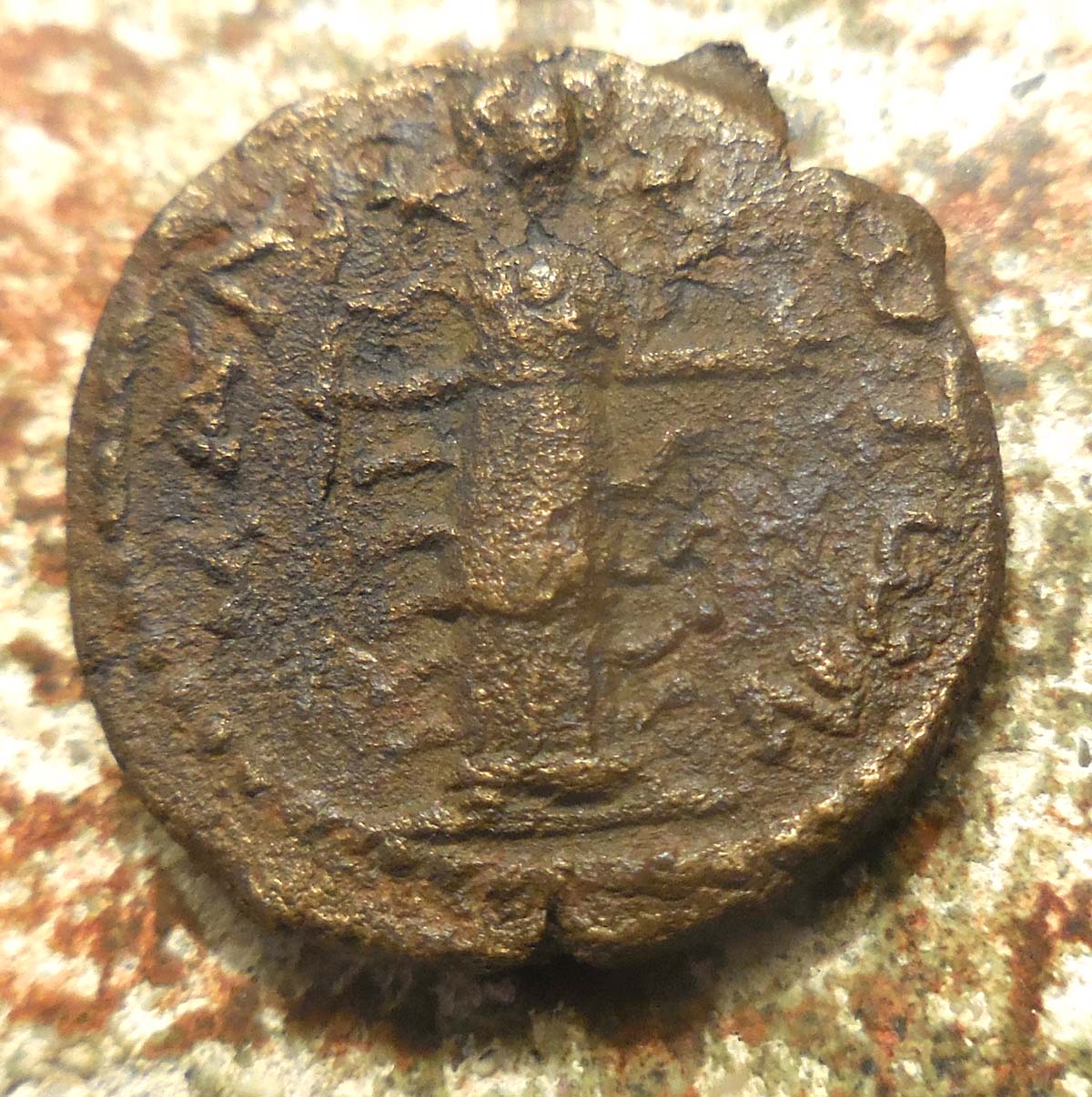 No-Id,-Old-Estate-Coin,-Tag-Says-Artemis-Ephesia-Of-Kadi?