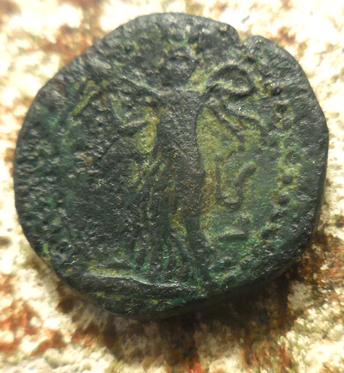 No-ID-22-MM,-9.13-Grams.-Marcus-Aurelius,-Cilicia.-Seleucia-Ad-Calycadnum?