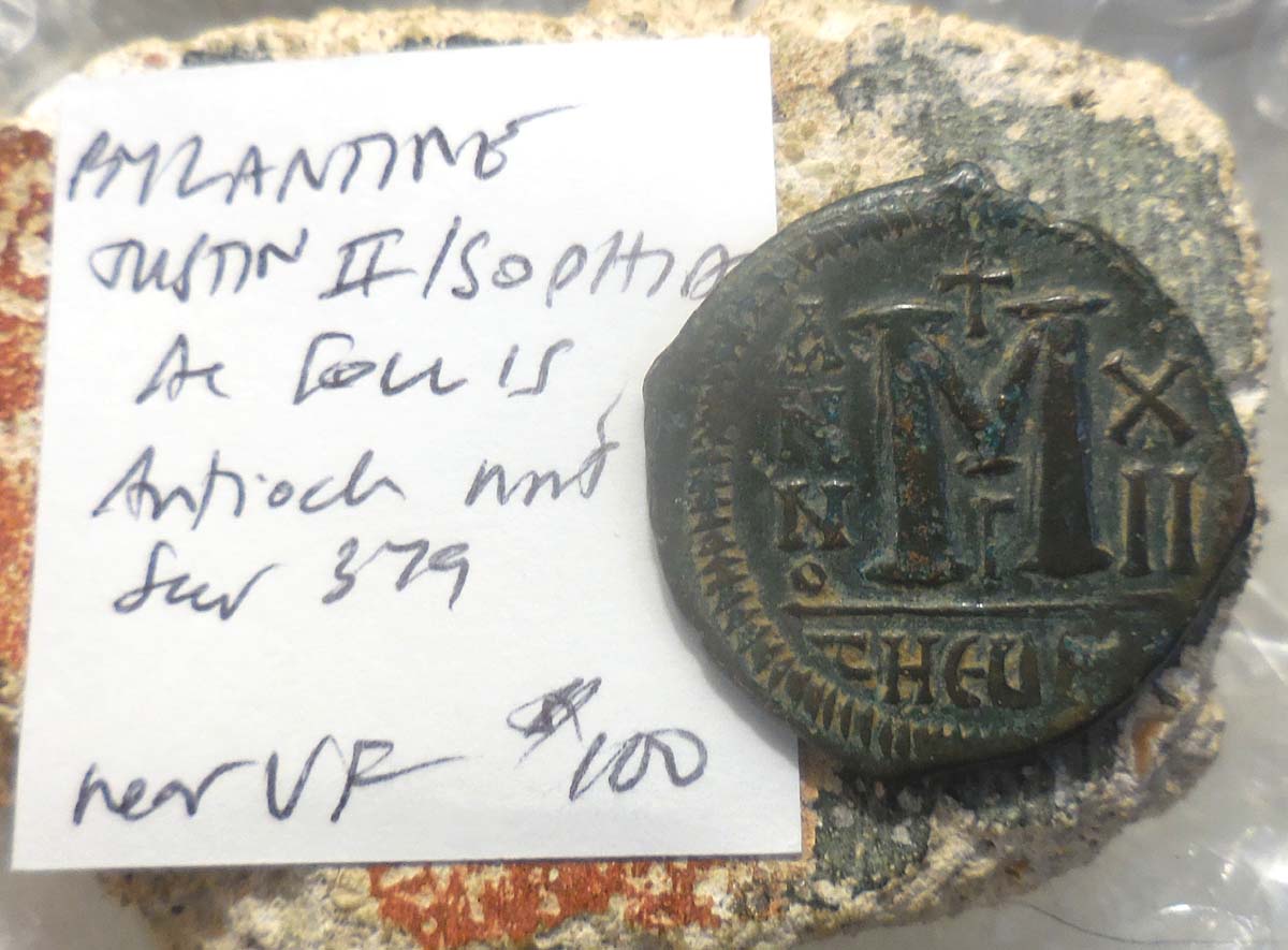 Beautiful-Example:--Justin-II---M-Follis.-565-578-Ad.-Theoupolis--Yr-12.