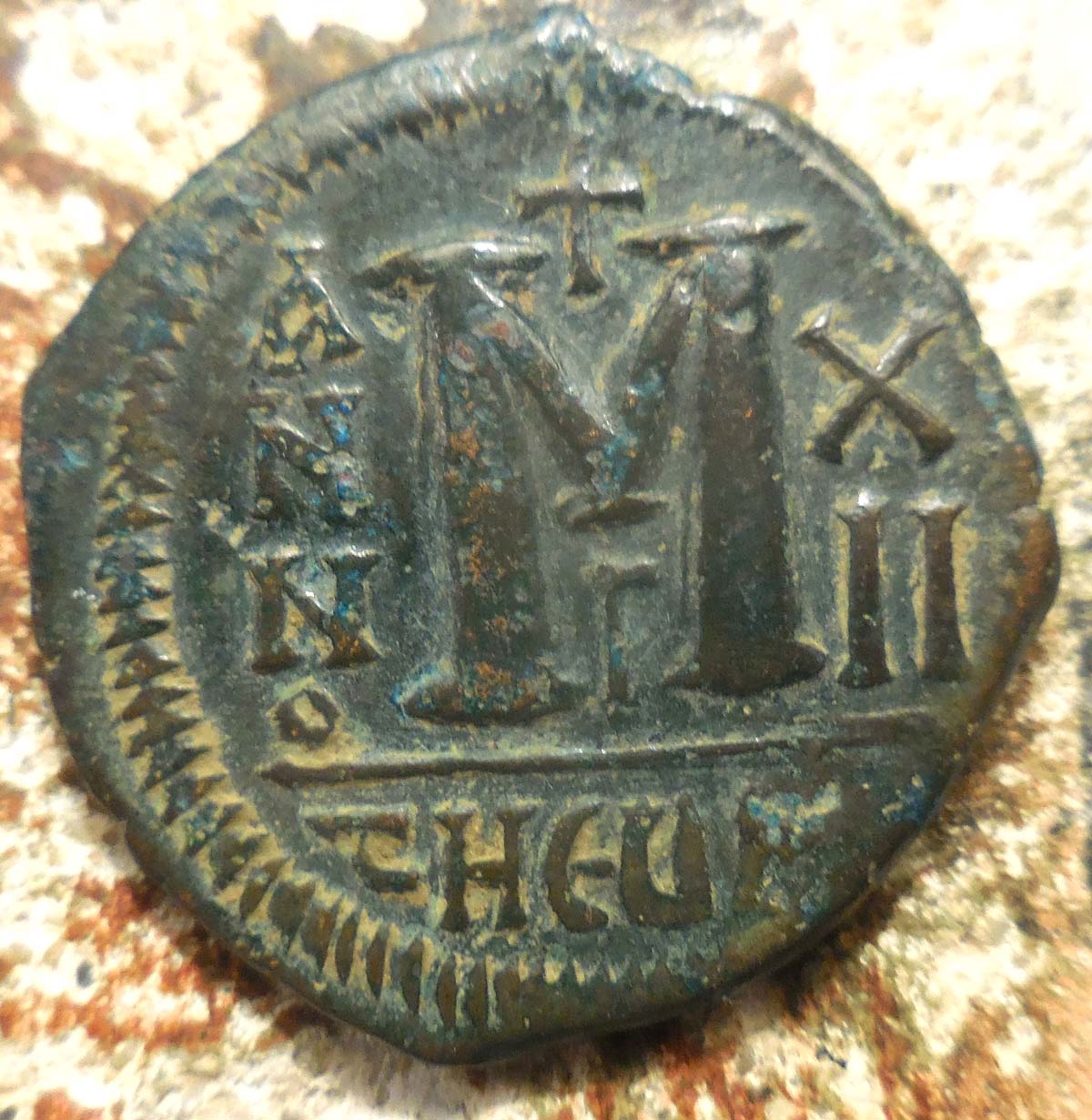 Beautiful-Example:--Justin-II---M-Follis.-565-578-Ad.-Theoupolis--Yr-12.