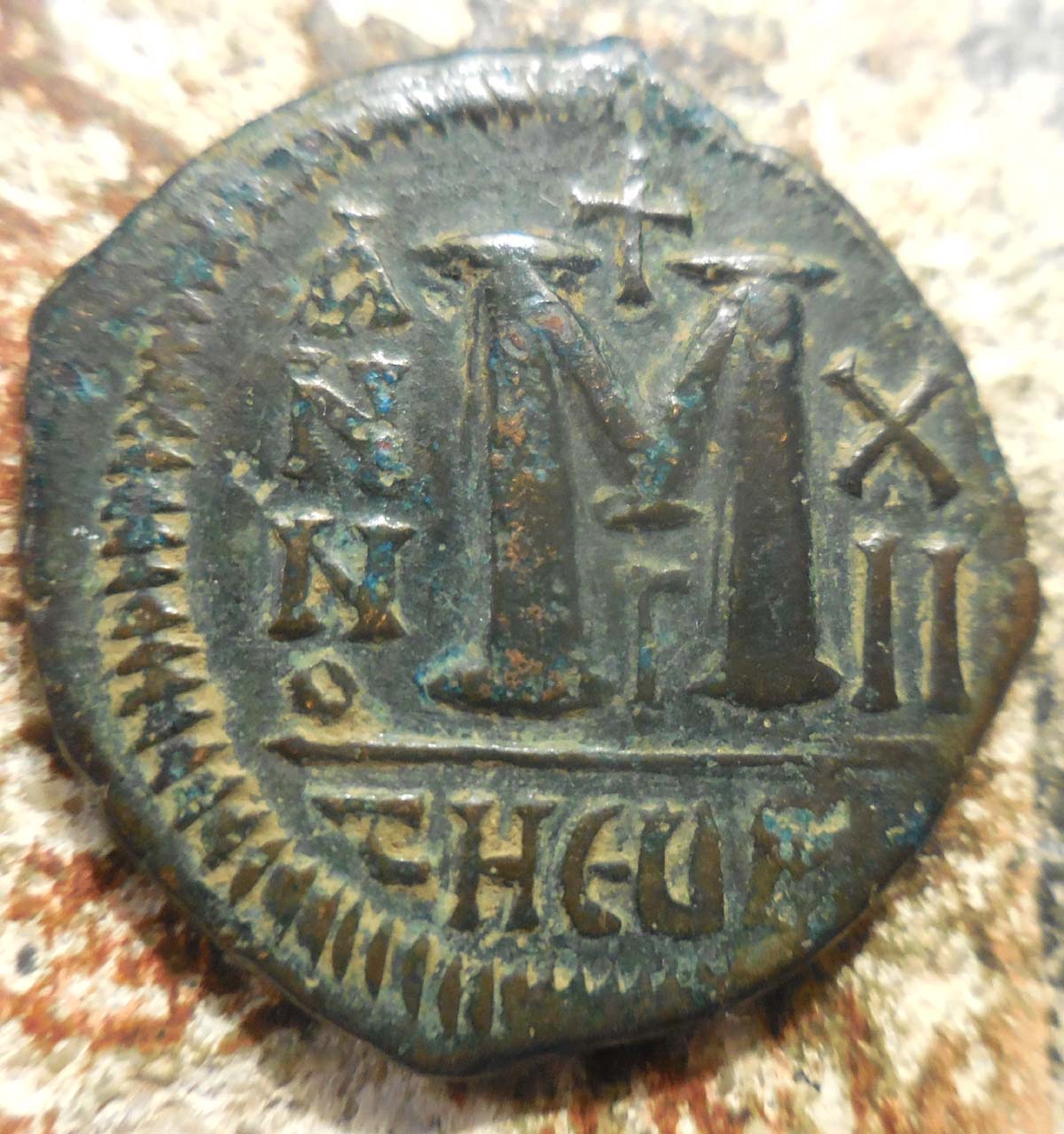 Beautiful-Example:--Justin-II---M-Follis.-565-578-Ad.-Theoupolis--Yr-12.