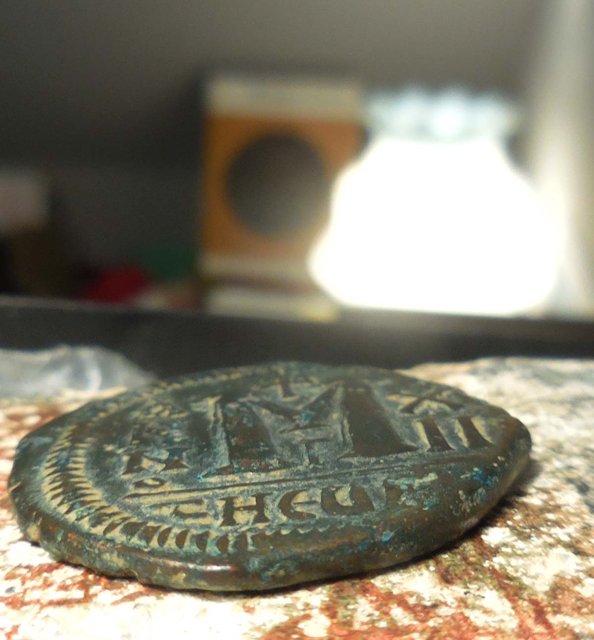 Beautiful-Example:--Justin-II---M-Follis.-565-578-Ad.-Theoupolis--Yr-12.
