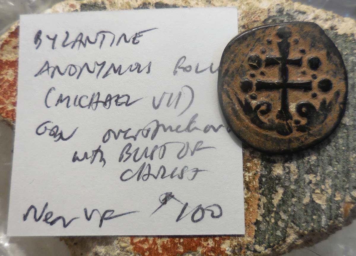 Wonderful-Example-Of-The-Patriarchal-Cross:-Anonymous-Folles.-Michael-VII