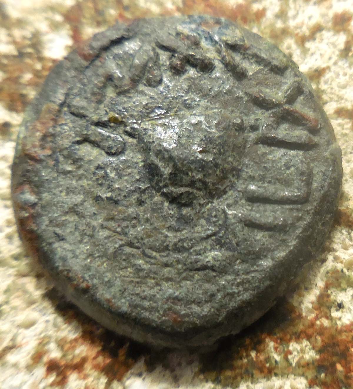 Jewish-War-Yr-4--=--69/70-Ad-Eighth-Shekel-Jerusalem,-Last-Year-2nd-Temple