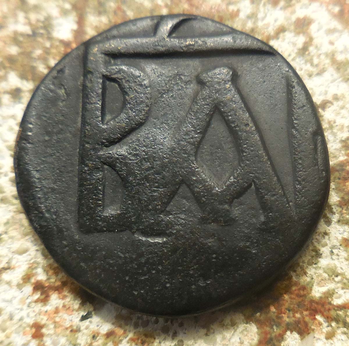Very-Rare:-Bosporos.-37-8-BC-Pantikapaion.-Medusa/Monogram-Of-King-Polemo-I