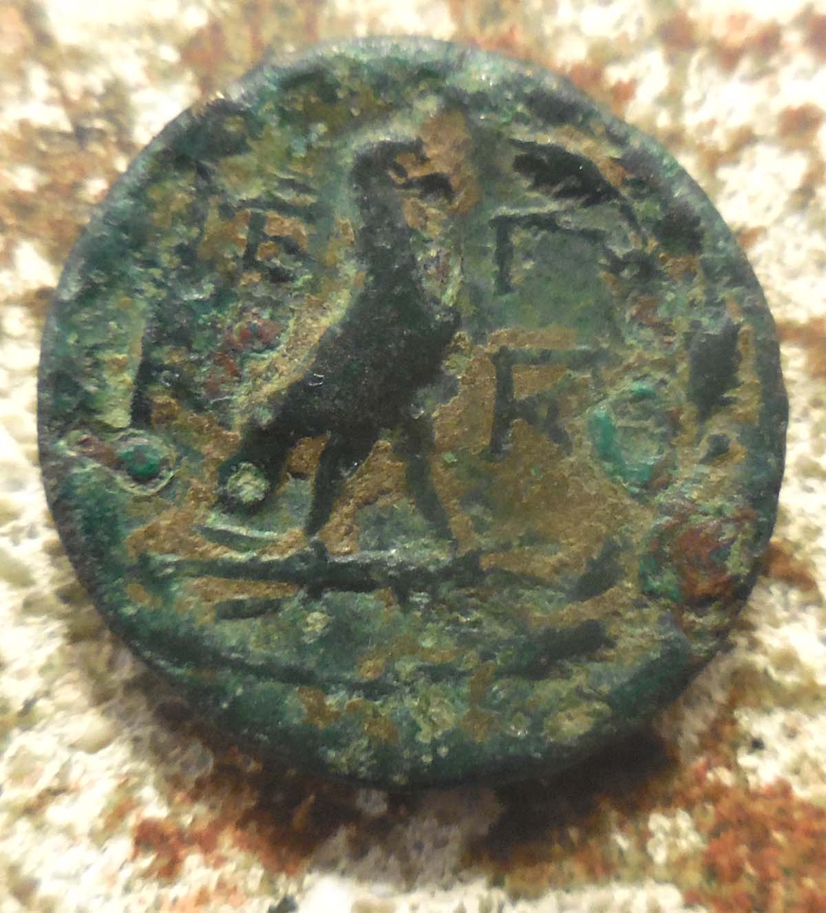 Arkadia-Megalopolis-80-50-B-C-Trichalkon-Zeus-/-Eagle