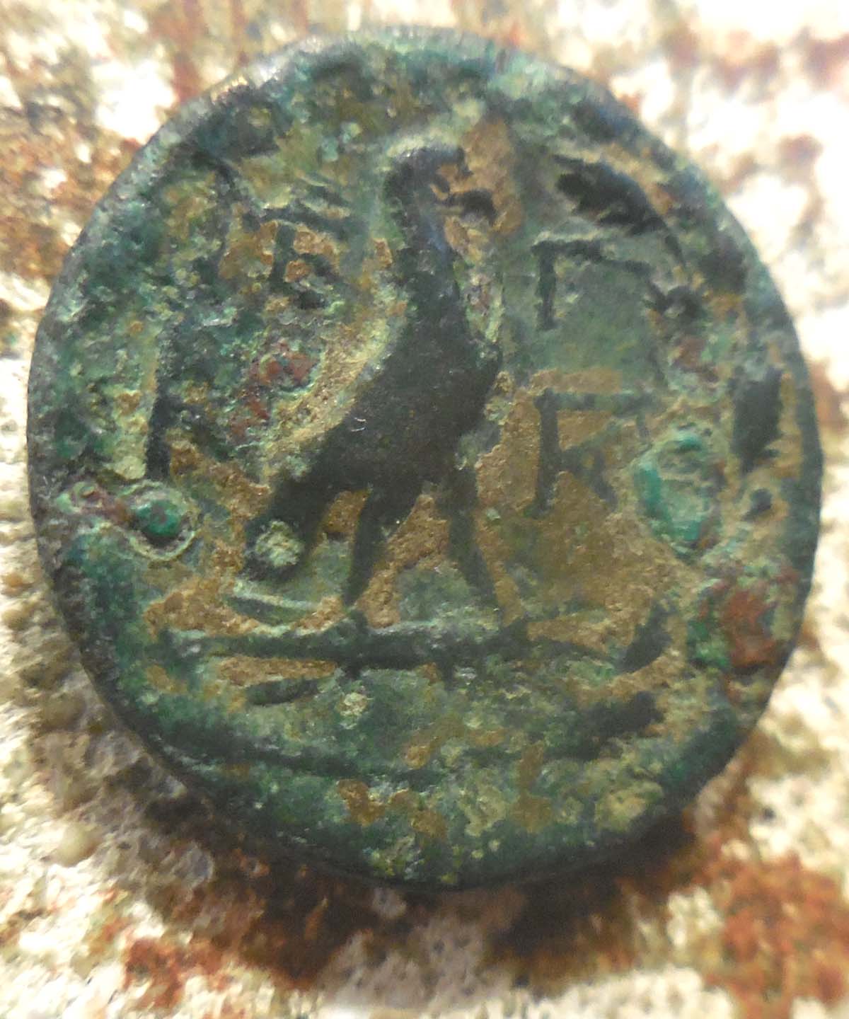 Arkadia-Megalopolis-80-50-B-C-Trichalkon-Zeus-/-Eagle