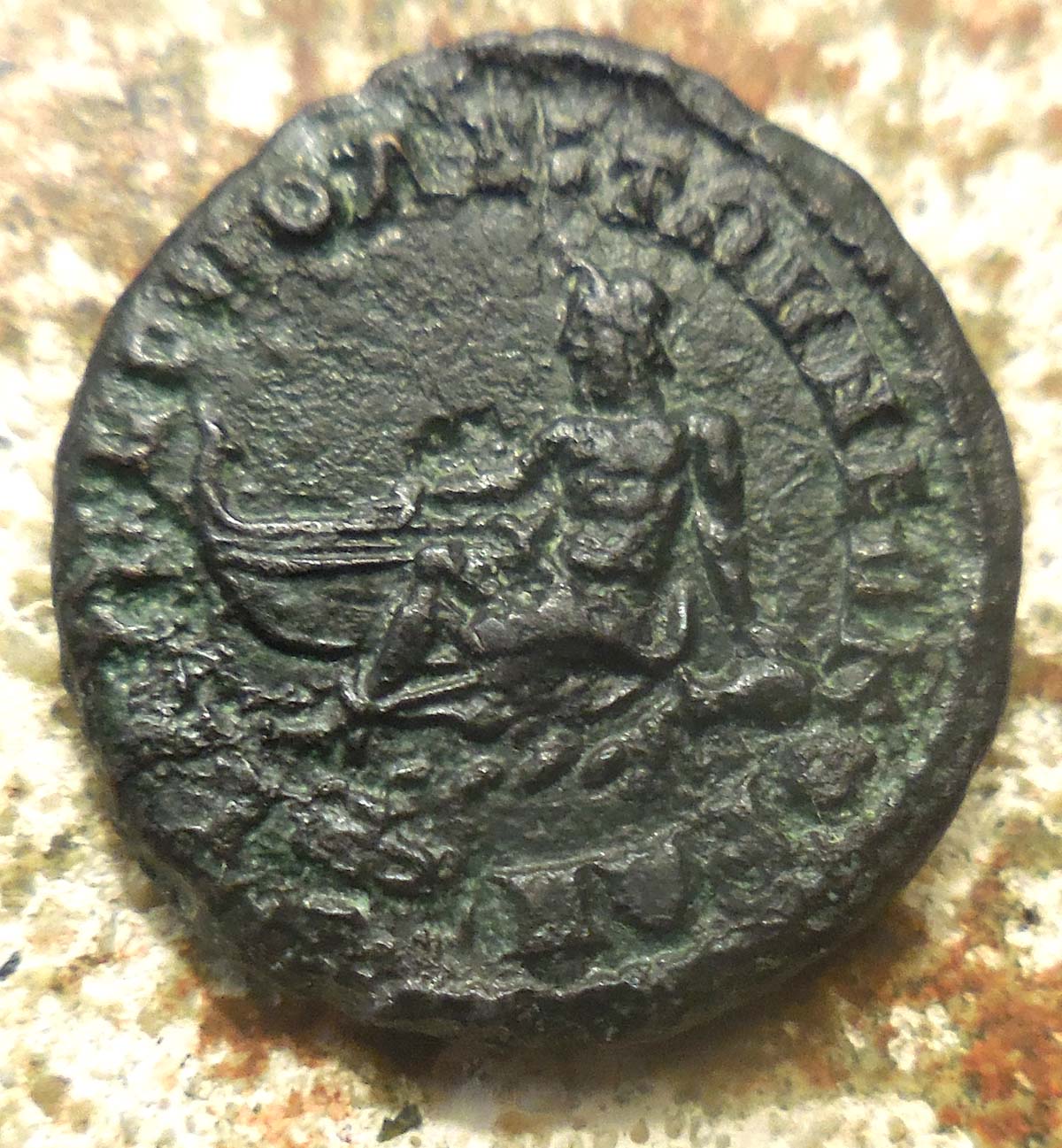 Rare-Philippopolis.-Elagabalus.-Rivergod-Touching-Galley:-Neat-Image