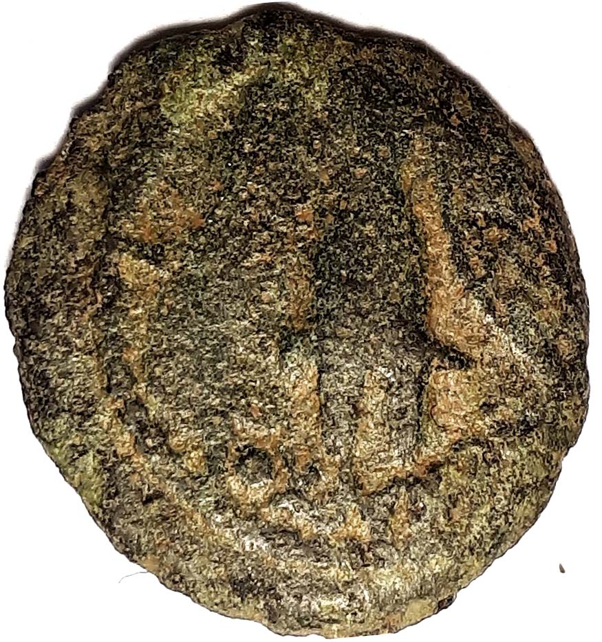 Supposedly-A-Prutah-Of-Herod-The-Great.-If-Not-Then-What?-Id:-Prutah-Of-Herod-Archelaus