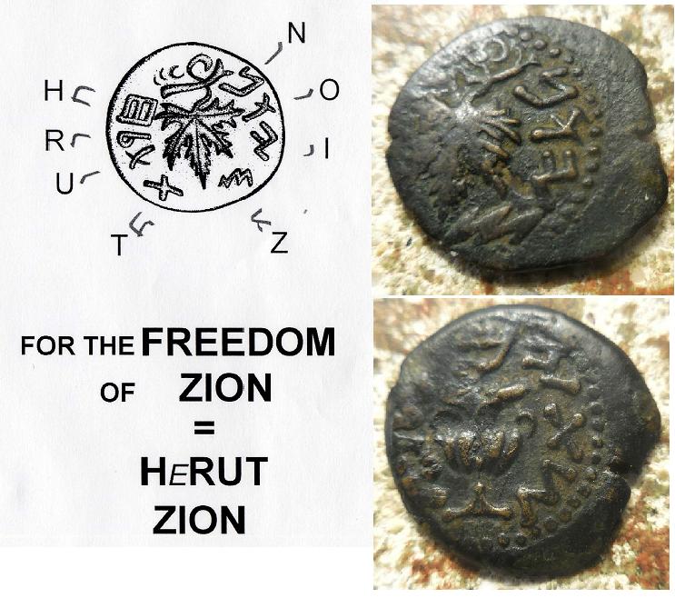 Purchasing-Large-Ancients-Collection,-Looking-For-Help-With-Attributions,-E