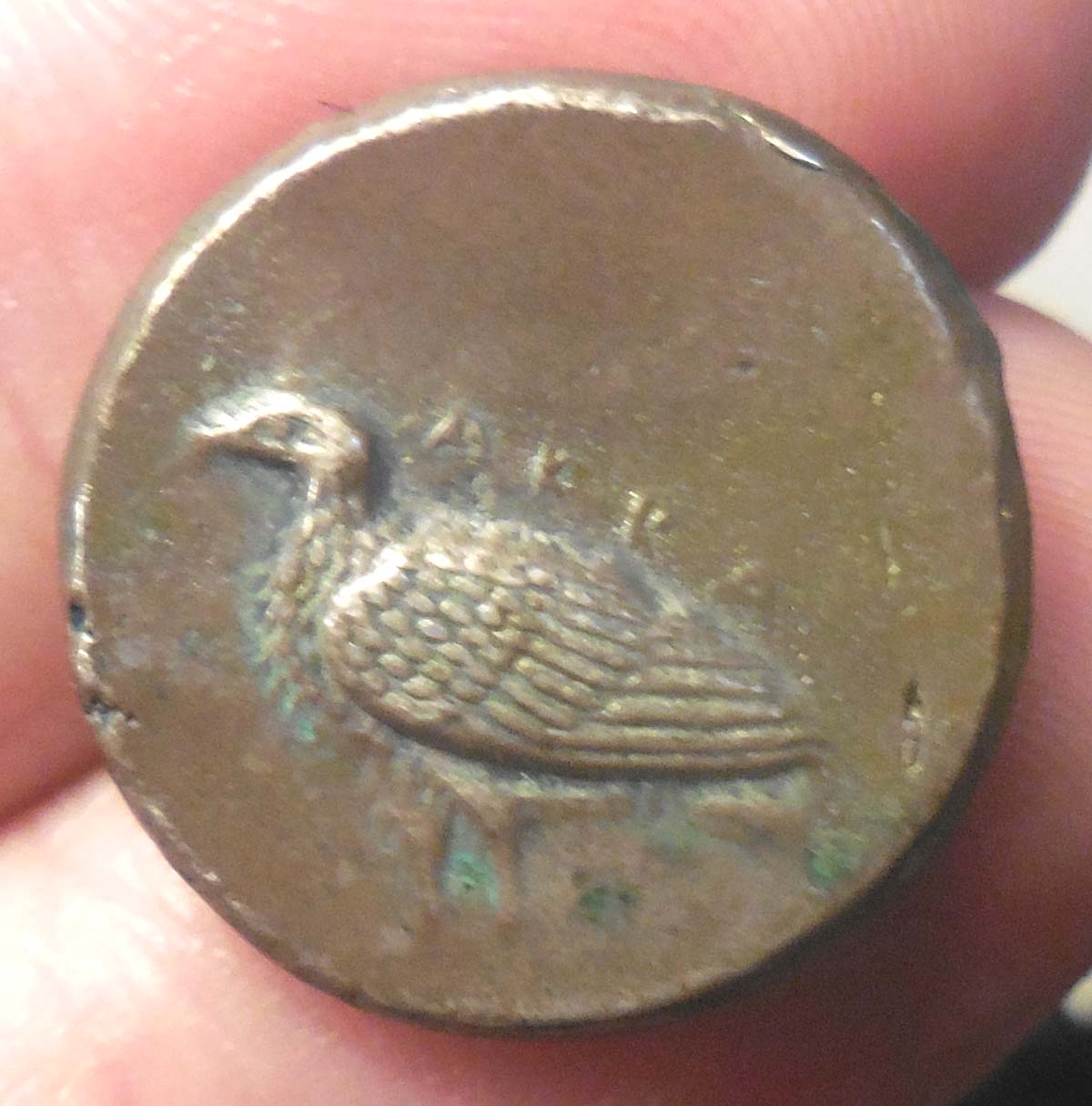Posted-For-History-So-We-Remember-These:-Roma-Numismatics-Lot-Of-Copies