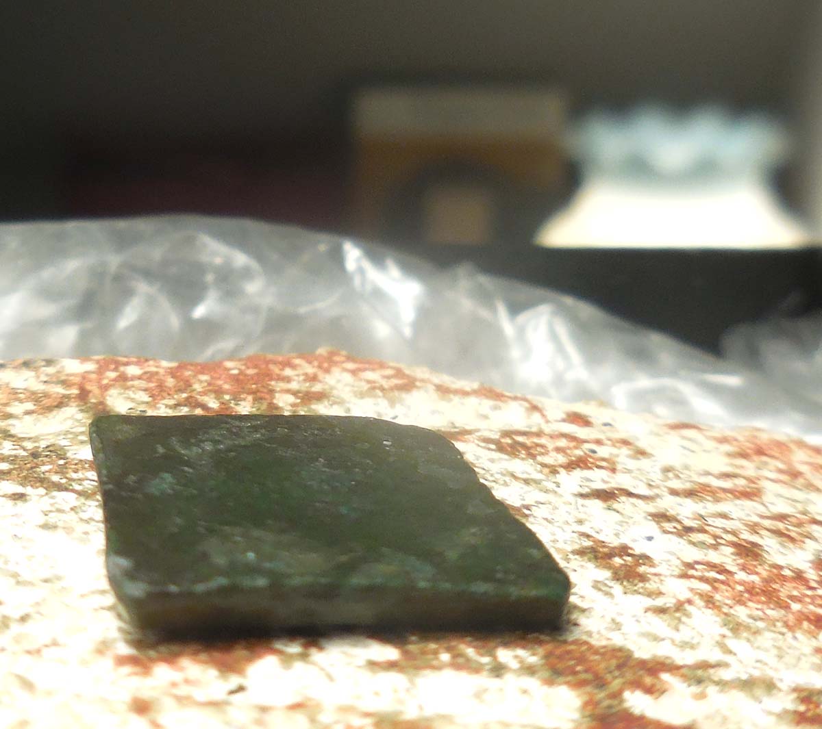 Rare:-Anastasius-I.-498-518-Ad-Exagium-Solidi-Weight-Cut-From-Follis,-4.00g