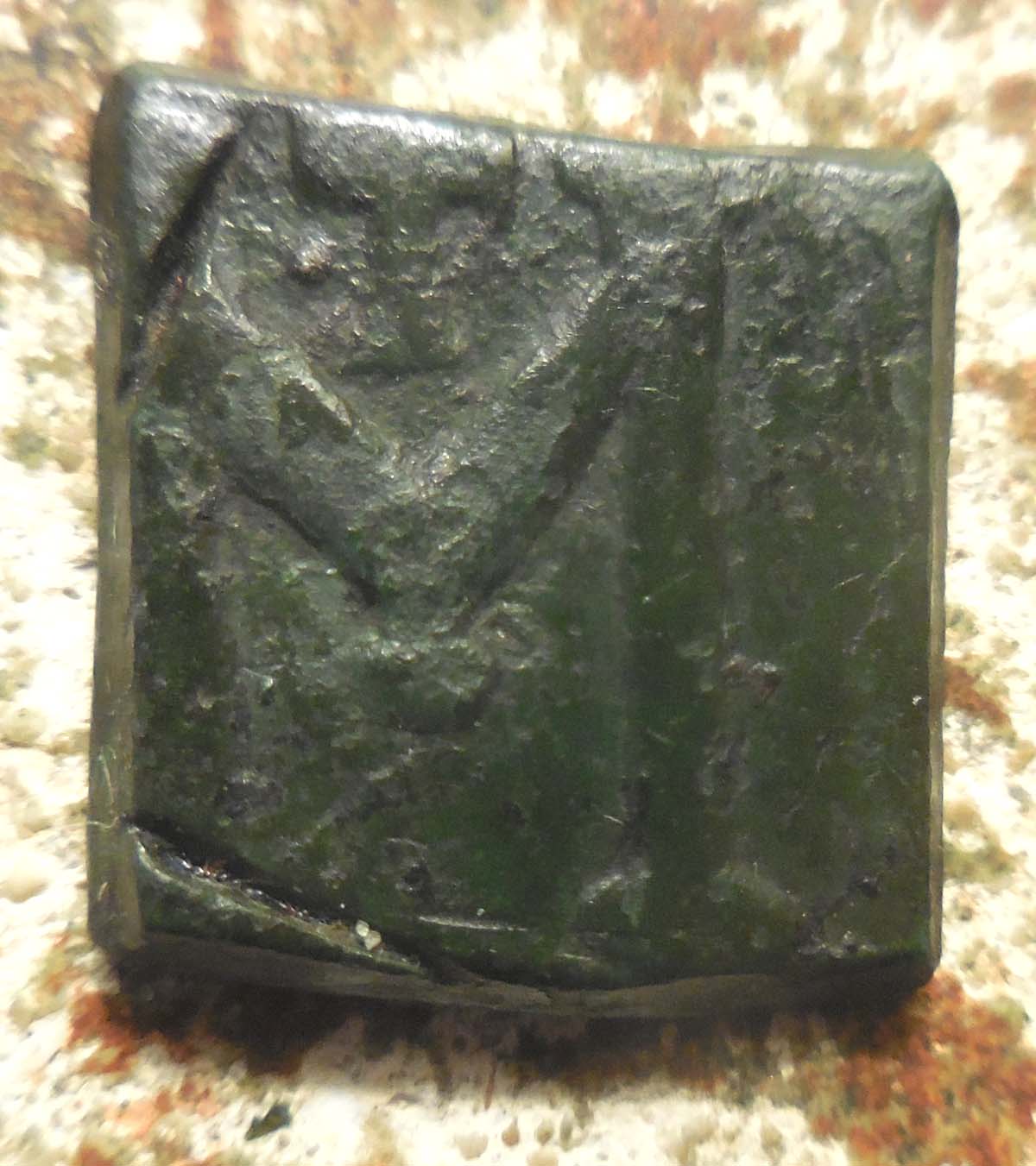 Rare:-Anastasius-I.-498-518-Ad-Exagium-Solidi-Weight-Cut-From-Follis,-4.00g
