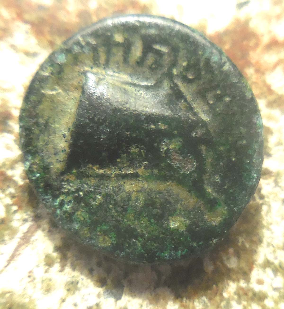 Help-Appreciated-With-This-Coin-From-Knidos?