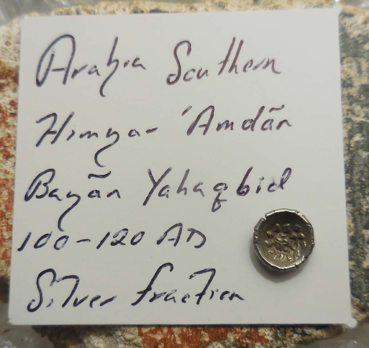 Arabia-Southern-Himyar-'Amdān-Bayān-Yahaqbiḍ.-100-120-Ad