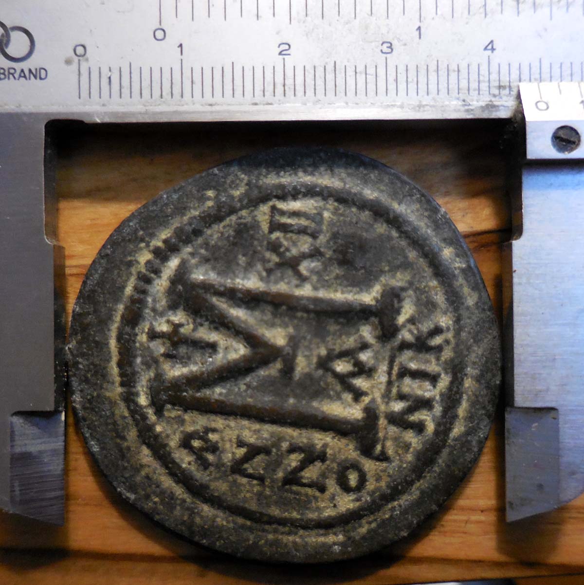 45-MM,-17.83-G-Justinian-Follis-A-/-N-/-N-/-O-And-XII,-538-539-Ad-Nicomedia