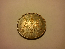 Help-With-Identify-Chineese-Coins.