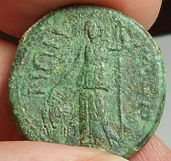 Help-In-Identifying-Ancient-Roman-Coin