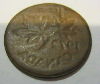 1972-Split-Planchet-Penny