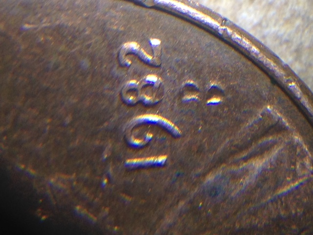 1982-Penny-With-2-D's?