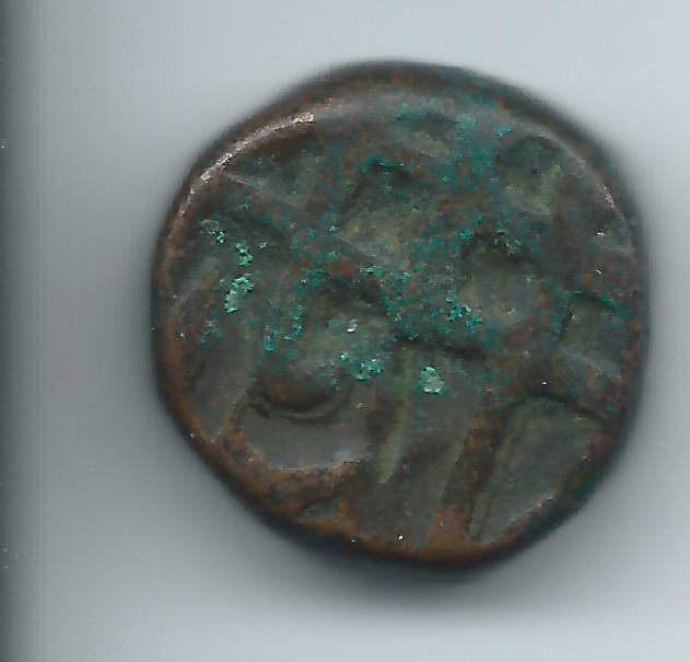 Need-Help-To-Identify-Mughal-Coin