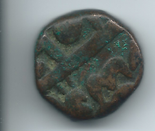 Need-Help-To-Identify-Mughal-Coin