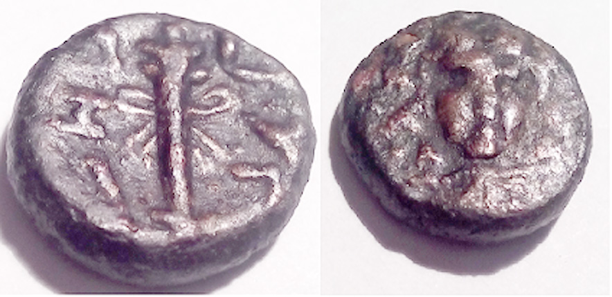 Help-Define-Greek-Coin..seems-To-Be-Nymph-Or-Helios