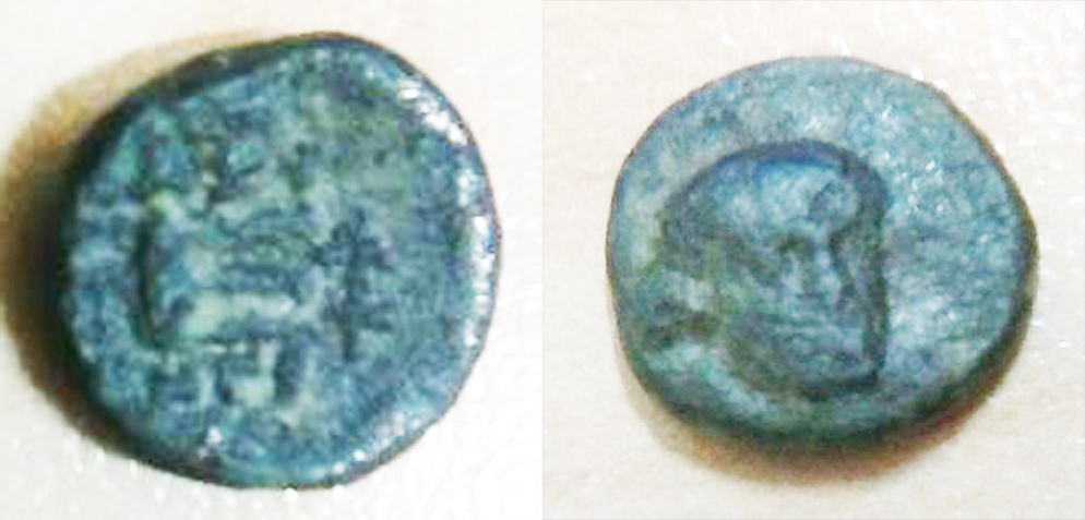 Ancient-Greek-Coin-ID-Assistance