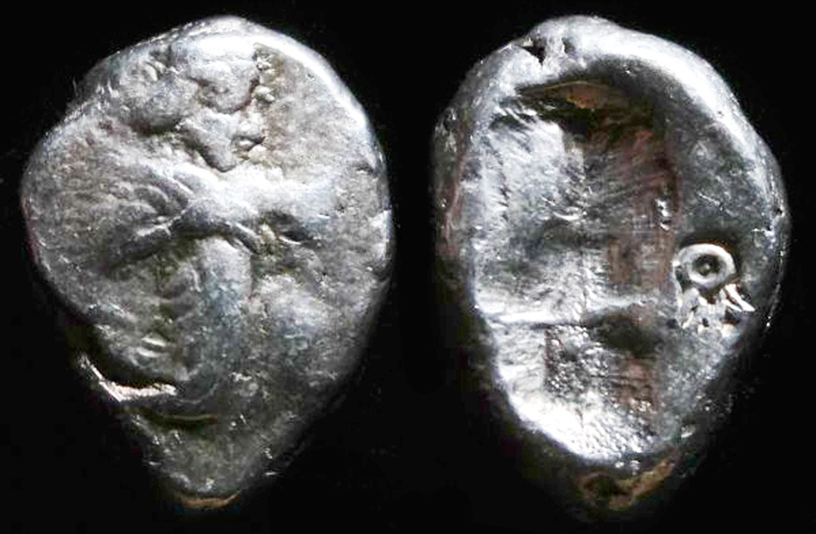Potential-Chop-Mark-On-Persia-Achaemenid-Empire