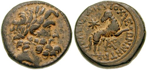Can-Any-Identify-This-Electrum-Coin?-Even-A-Region-Or-Time-Period-Helps.