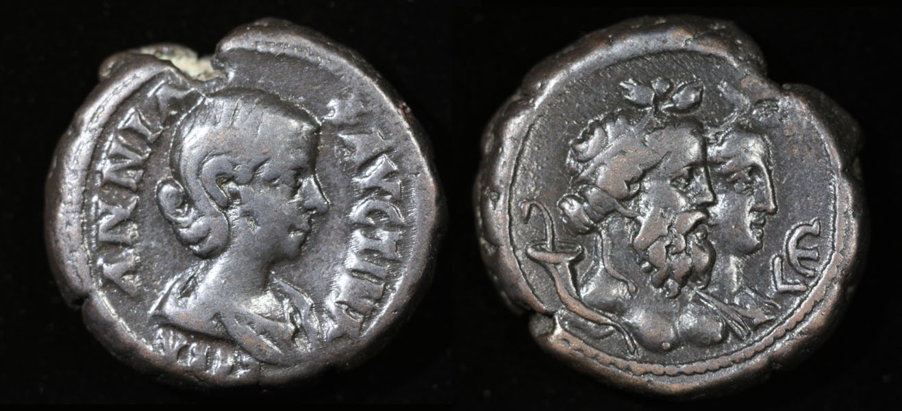Annia-Faustina---3RD-Wife-Of-Elagabalus