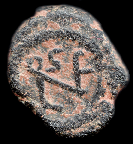 Another-Nice-Backlog-Surprise---Leo-I--Monogram