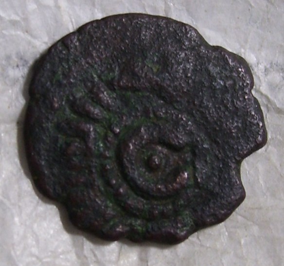 Please-Help-Me-To-ID-This-Coin-!