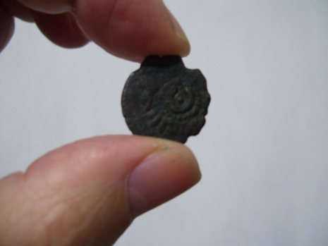 Please-Help-Me-To-ID-This-Coin-!